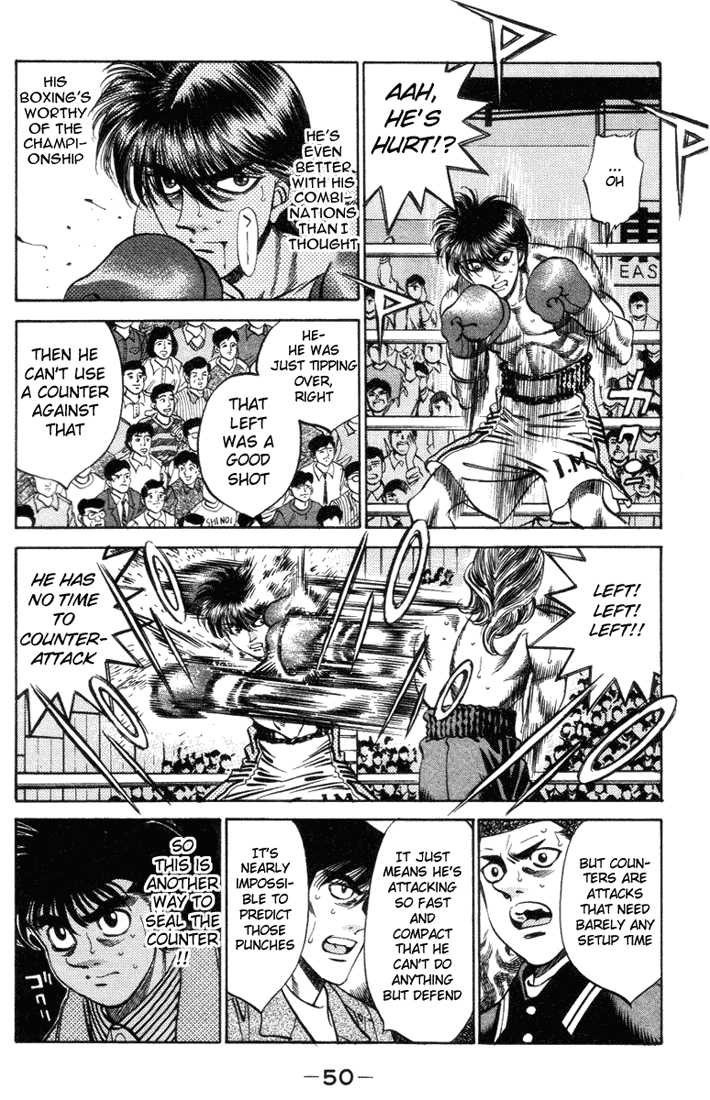 Hajime no Ippo Chapter 318 8